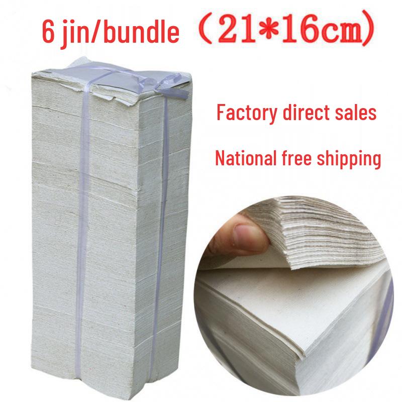 

Toilet Paper: Pet-Friendly, Flat Crepe, Economy, Coarse, Rough Texture.