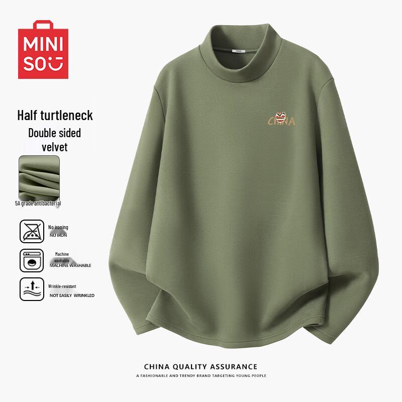 MINISO Men's Fleece Lined Half-High Collar T-Shirt