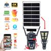 Multi-functional Solar Street Light with PIR Sensor Dual-lens Monitoring, Intelligent Lighting, Wireless WIFI/4G Camera