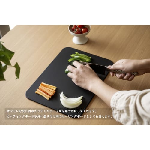 MUAMUA Cutting Board, Black Rubber, Heat-Resistant Elastomer, Dishwasher Safe, Non-Slip, Antibacterial, Soft, Stylish, Double-Sided, 33 X 24 X 0.5 Cm,