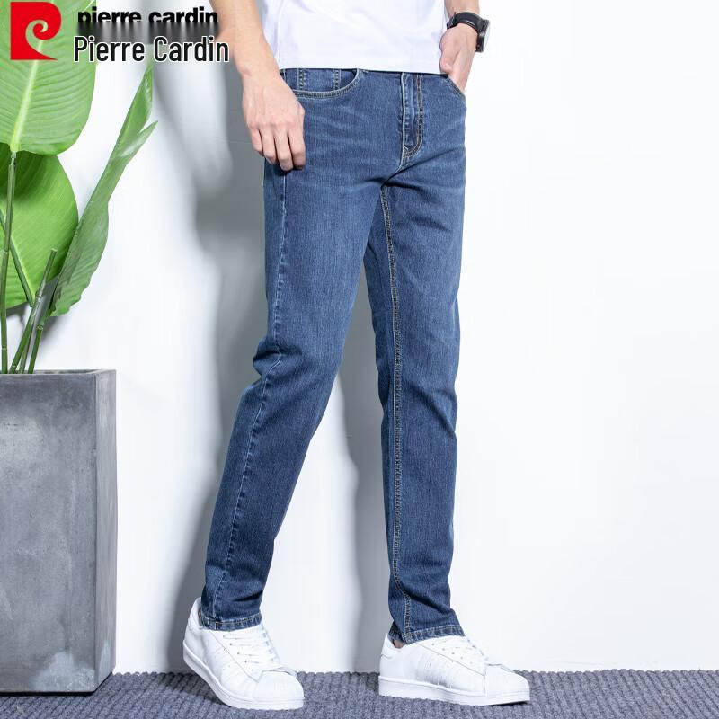Pierre Cardin Men's Straight Leg Jeans
