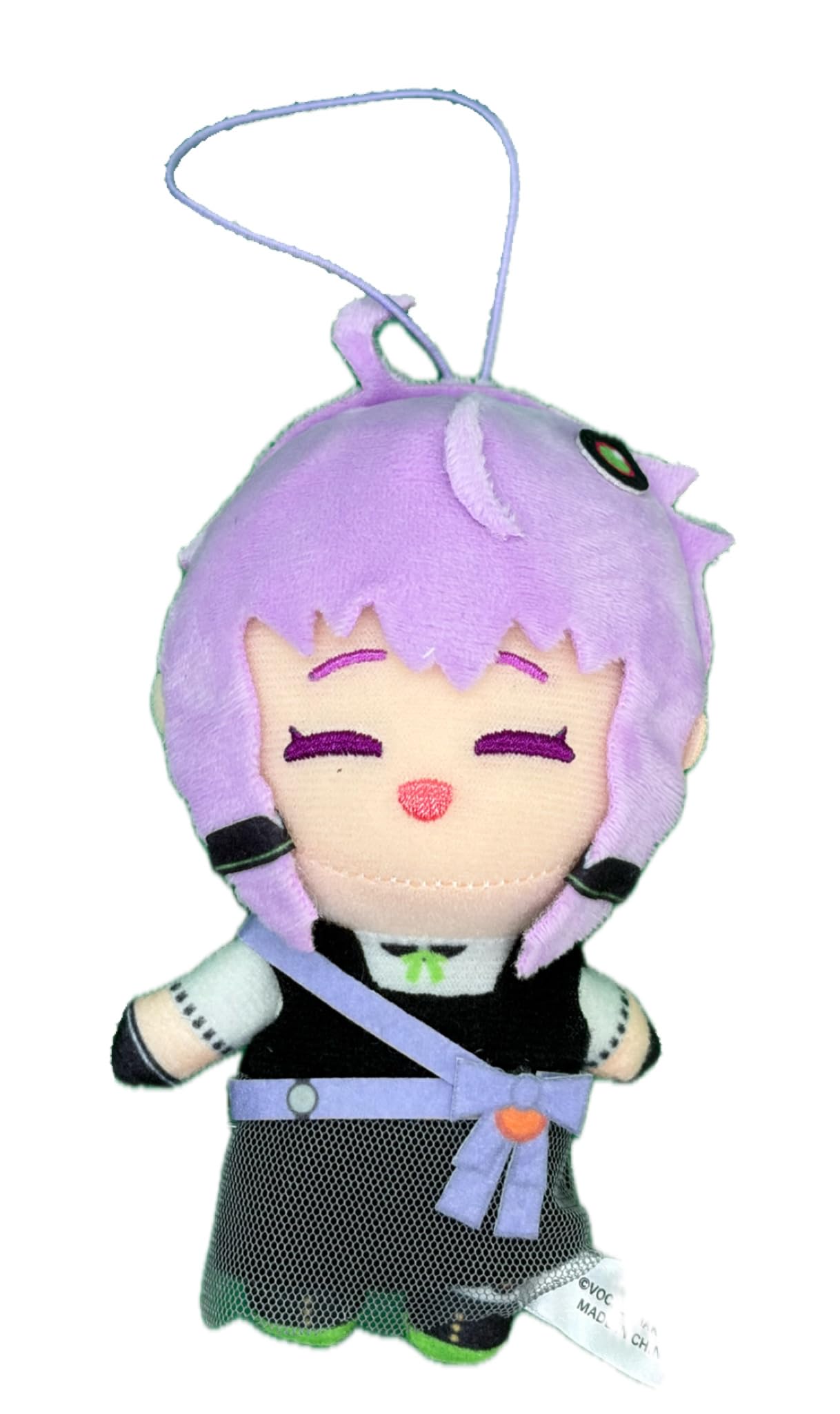 Yuzuki Yukari & Tsubasa Akari Voice Mascot Plush Toy Approx. 10cm (Yuzuki YukariSmiling)