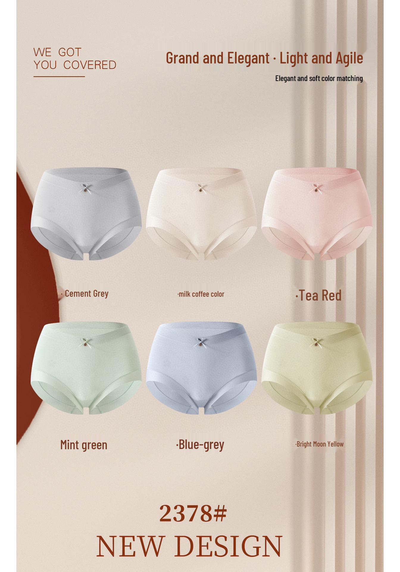 3-Pack Manna 2378 Women s Mid-Waist Seamless Modal Silk Crotch Panties One Size (99-130 lbs)