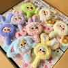 Baby Three Magic Mirror Series Blind Box Plush Toy Doll Makeup Mirror Ornament Anime Peripheral Mysterious Box Practical Gifts