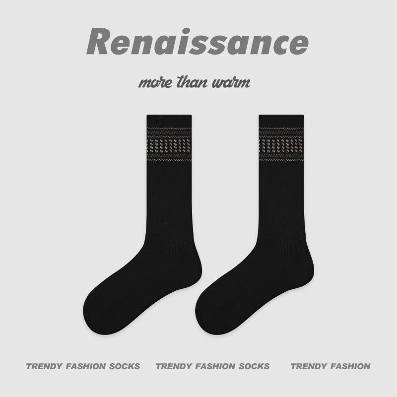 Renaissance Women's Blue-Gray Color Block Mid-Calf Socks - Autumn Winter, Bone-Free, Simple Style