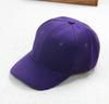 Wholesale Cheap Solid Baseball Caps Solid Snapback Caps Black White Red Yellow Drop Shipping Caps For Man Women