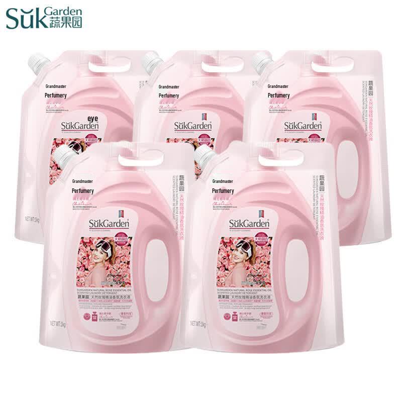 Shuguoyuan Rose Fragrance Softening Laundry Detergent Refill