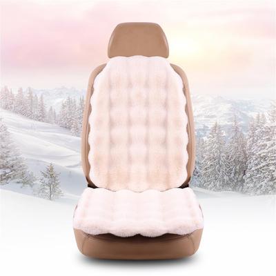 2pcs/set Car Seat Cushion Universal Winter Thick And Warm Car Bubble Velvet Seat Cushion Cover Auto Interior Supplies