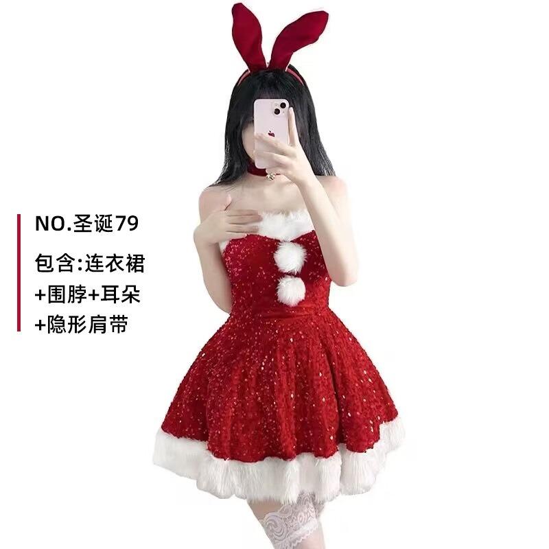 Fun Christmas Nightclub Uniform Live Streaming Host Clothes Christmas Costumes New Cosplay Role-playing Clothes Bunny Clothes