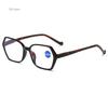 Reading Glasses Women Anti Blue Light Eyeglasses Men Presbyopia Hyperopia Reading Eyewear +1.0 +2.0 +3.0  Gafas
