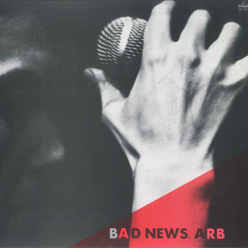 

LP Record ARB - Bad News VIH28002 INVITATION 1980 Japan Obi Japanese Pop/Rock
