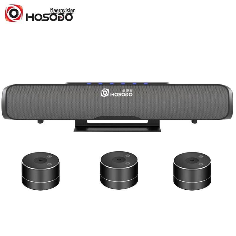 

HSD HSD-LB3U 5.8G Wireless Omnidirectional Conference Microphone System (CN version)