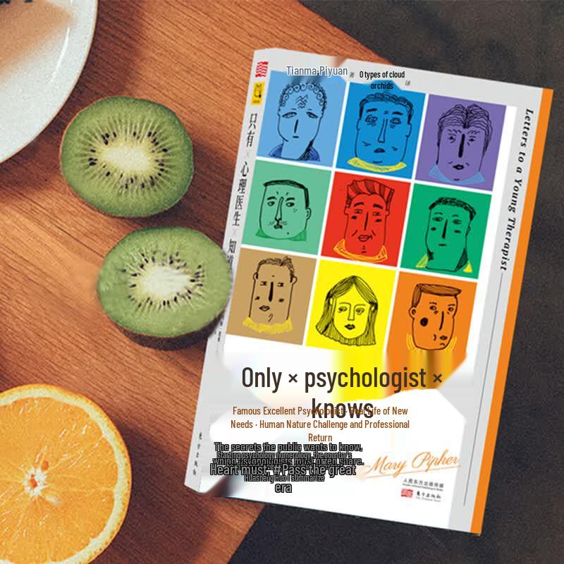 Psychology & Self-Help Books