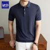 T-shirts en tops – Polo T-shirts