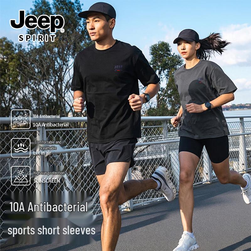 

JEEP SPIRIT Men s Antibacterial Short Sleeve T-Shirt 3XL