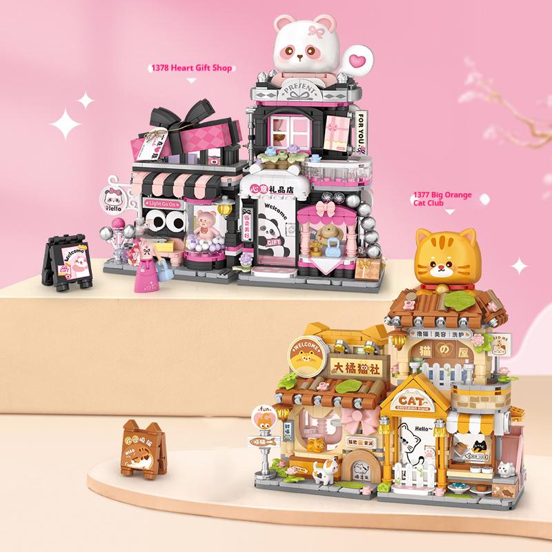 Loz Street House Series Children'S Small Particle Building Blocks Toys Cute Pet Meow Panda Gift Shop Model Assembly Toys