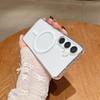 Transparent Simple Magnetic Mobile Phone Case for Samsung S25ULTRA Anti-drop Protective Case S24FE Anti-drop Protective Case