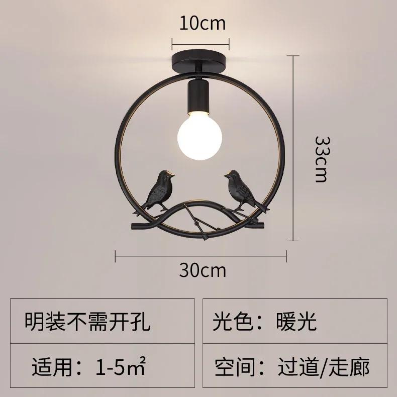 

American Golden Bird Round Oval Metal Led Ceiling Lamp For Living Room Corridor Country Loft Decor Interior Lighting Fixtures