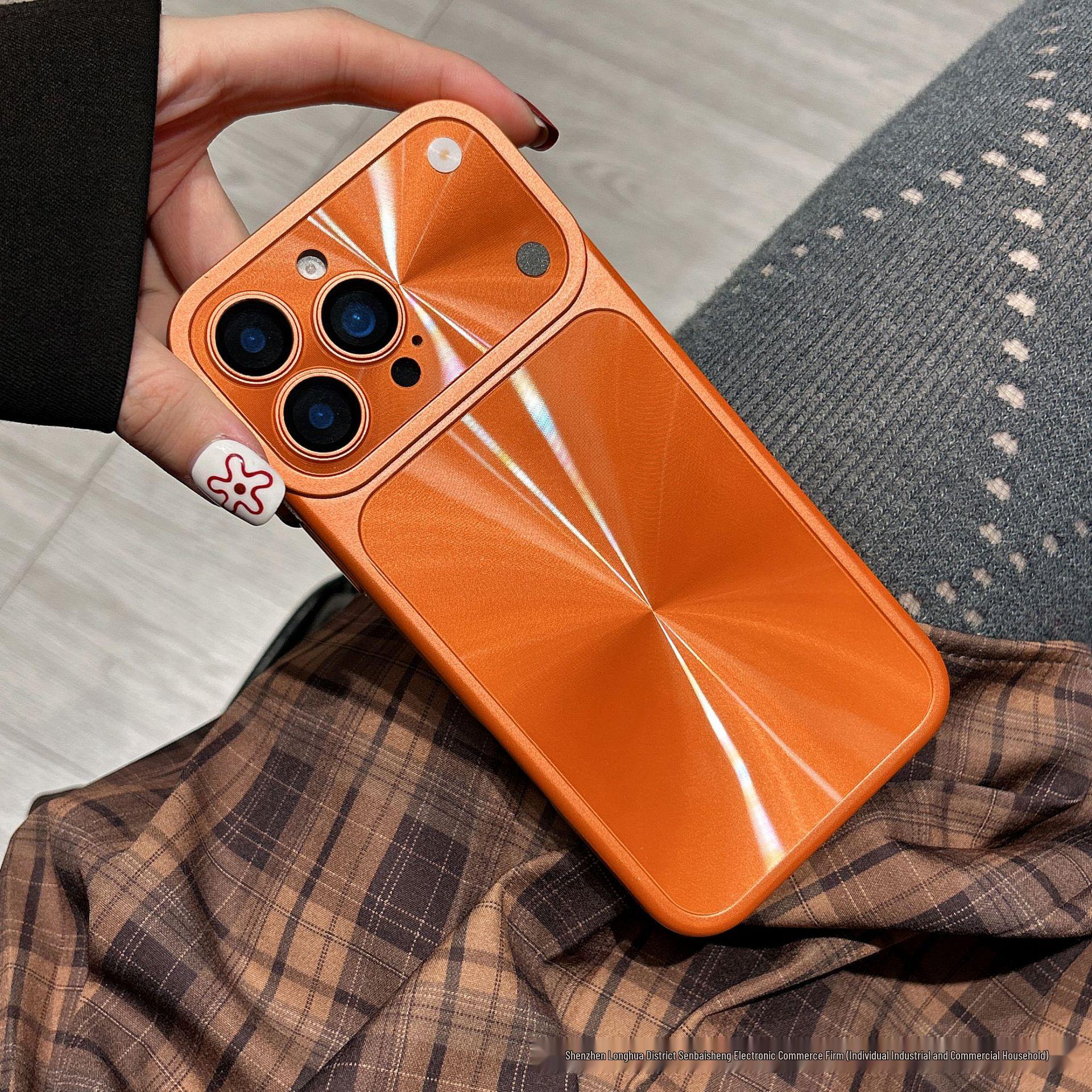

Aurora CD Pattern Transforming Case for Apple 17 Pro Max with iPhone 16 Lens Film, Protective and Fully Enclosed. 14 Pro