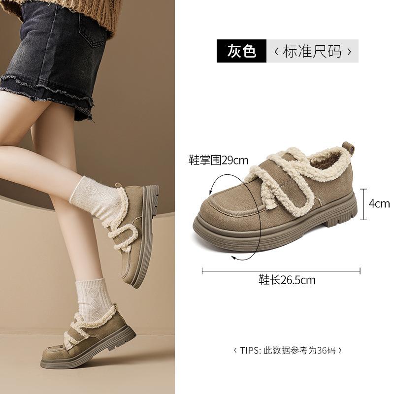 Augustine velvet Birkenstocks women's winter 2025 new platform all-inclusive cotton shoes casual one-pedal fluffy shoes