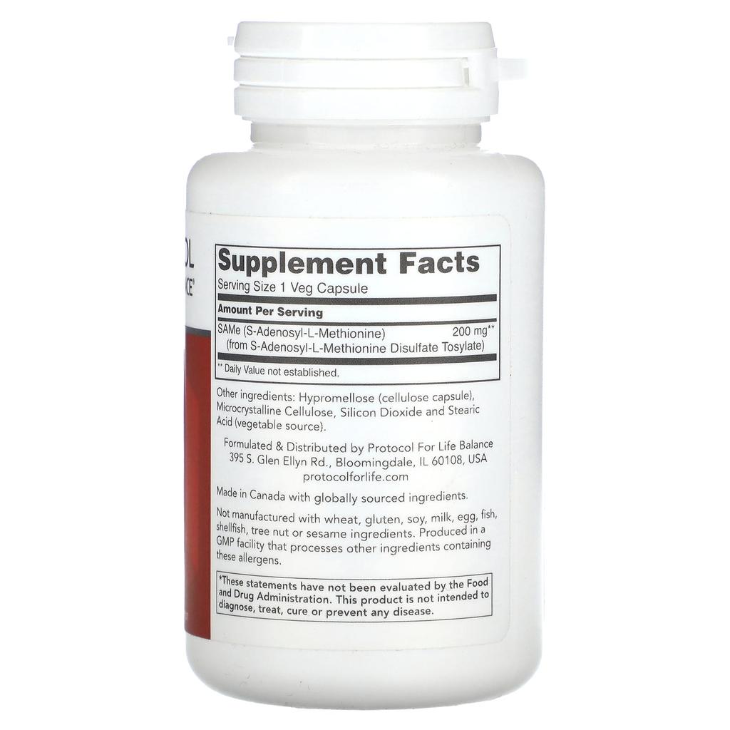 Same, 200Mg, 60 Veggie Capsules