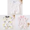 Baby Cotton Romper Suit With Antibacterial Nobone Technology For Newborns Summer Wear