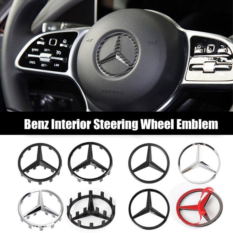 1 BUC 52/58mm Autocolant Emblema Centru Volan Auto Pentru Mercedes Benz AMG W212 W213 W177 CLE GLA W222 GLC GLB W203 W210 W220