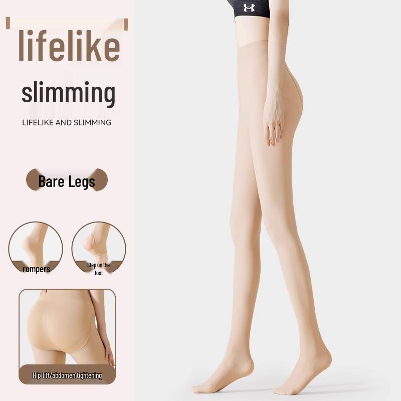 

Бархатные Плотные Телесные Колготки: Чулки телесного цвета против зацепок для осени и зимы Plus 240g Fleece 0-10°C