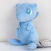 Premium Quality New Pokemon Mega Mewtwo Soft Plush Stuffed Toy Doll For Kids Gift