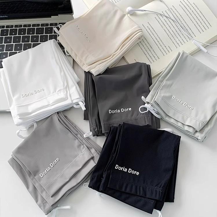 Women's Ice Silk UV Protection Sleeves - Cooling Sun Protection for Summer Driving