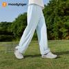 Moodytiger Kids' Lightweight Quick-Dry Outdoor Trousers