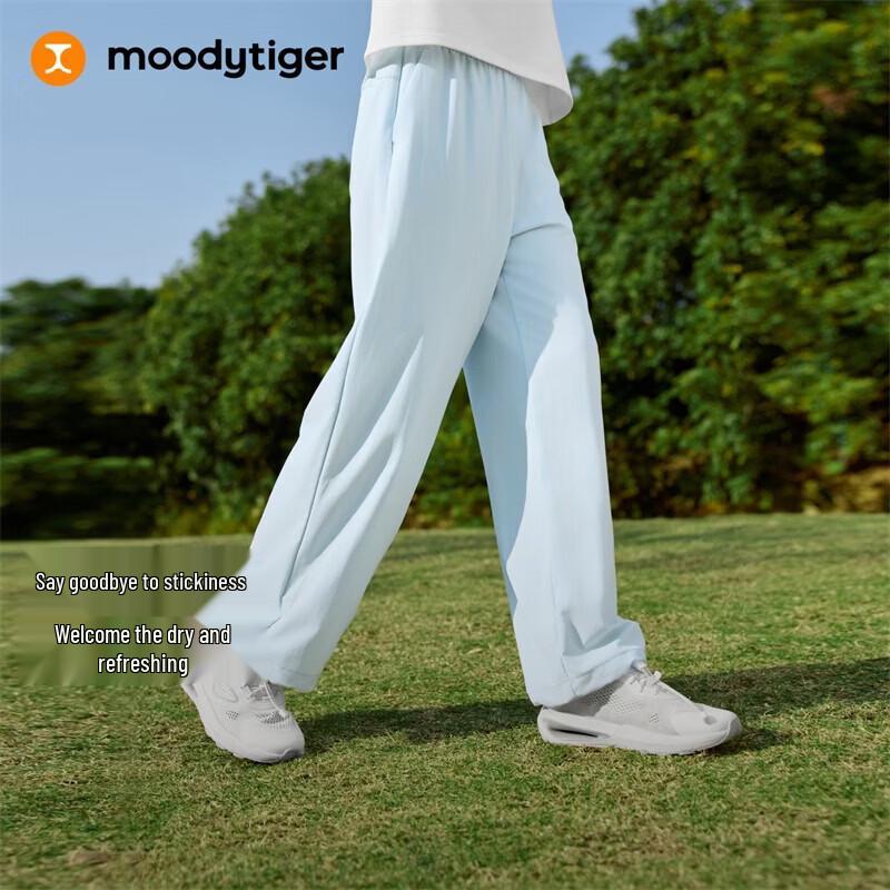 Moodytiger Kids' Lightweight Quick-Dry Outdoor Trousers