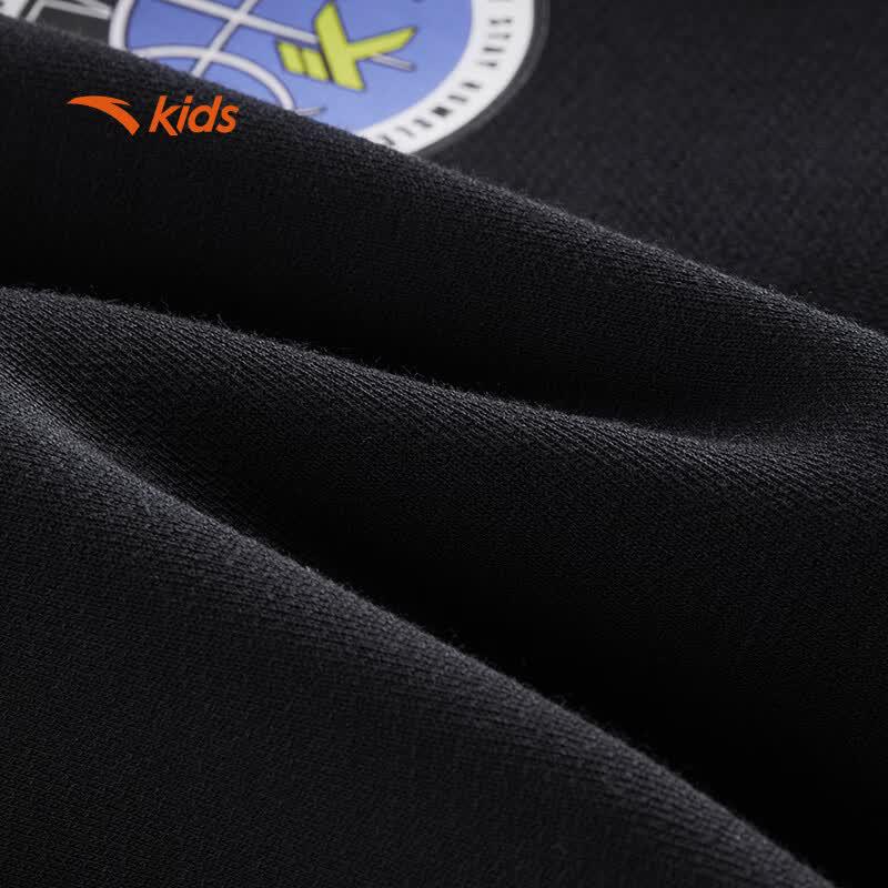 Anta Kids Boys' Basketball Series Hooded Knit Pullover