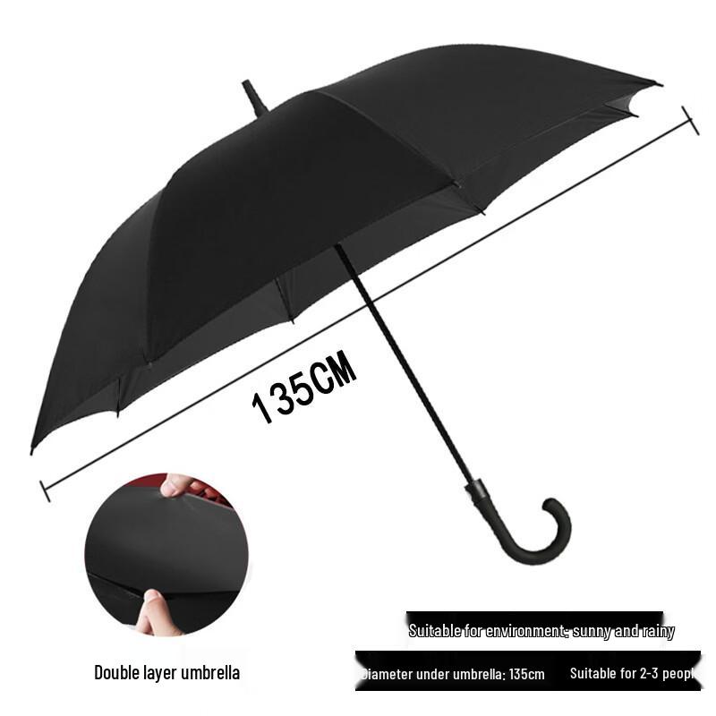 Двухслойный длиннорукий зонт Hanyou оверсайз