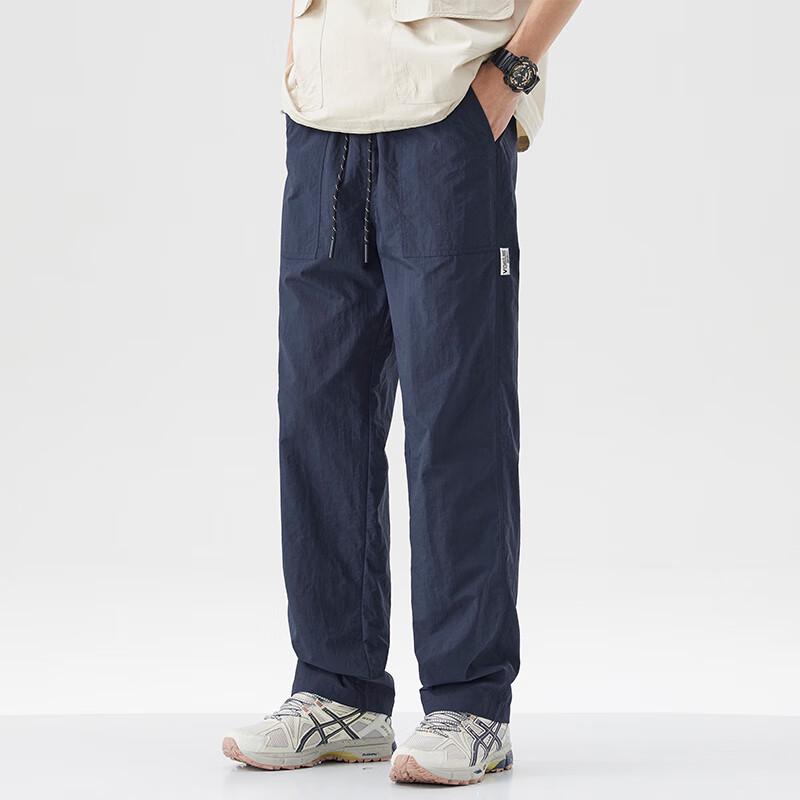 Wassup Sohot Męskie Spodnie Cargo Casual