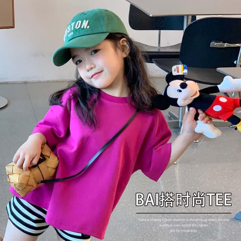 Tutu Elephant Girls  Short Sleeve Solid Color T-Shirt 110