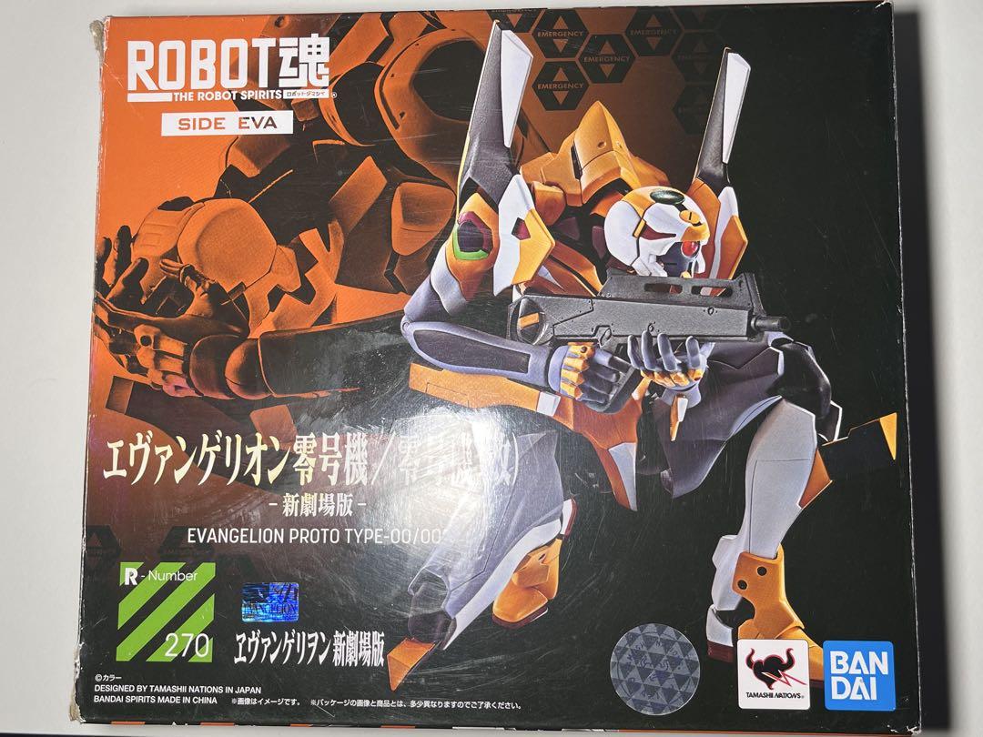 

[USED] On sale until 7/23ROBOT Spirits Evangelion Unit 0