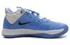 Nike Pg 3 Tb 'University Blue' CN9513-403