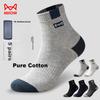 5 Pairs of 100% Pure Cotton Socks for Men, Jacquard Mid-Calf Socks, Sports Sweat-Absorbing Breathable Deodorant Autumn Winter Cotton Socks