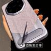 For Huawei Mate 80 Pro Case Stamp PU Leather Electroplating PC Lightweight With Bracket Cover Equipped Camera Protection Shell