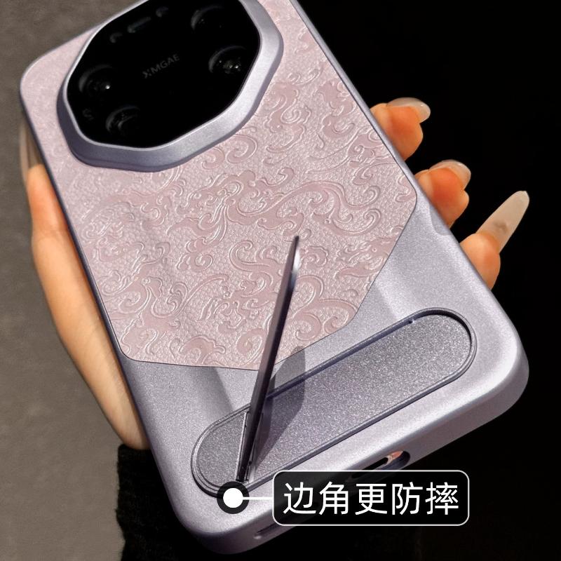 For Huawei Mate 80 Pro Case Stamp PU Leather Electroplating PC Lightweight With Bracket Cover Equipped Camera Protection Shell