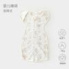 Newborn Baby Swaddle Sleep Sack Thin Cotton Anti-Startle Wearable Blanket Infants 0-18 Months