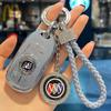 Buick Regal Key Case for Excelle, Encore, Envision, LaCrosse, GL8, Weilang, and Yinglang.