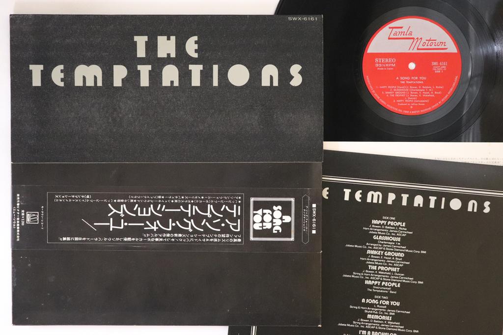 Płyta LP TEMPTATIONS - A Song For You SWX6161 TAMLA MOTOWN 1975 Japonia Obi Soul/Funk Używana