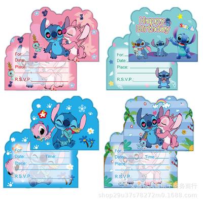 Dinheiro Cartão de Convite Fofo Estrela Bebê Stitch Cartão de Convite Convite para Festa de Aniversário Desenho Animado Pó