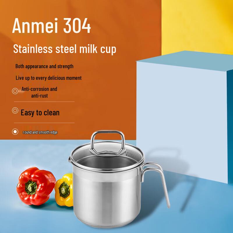 Anmei 304 Stainless Steel Milk Pot with Lid