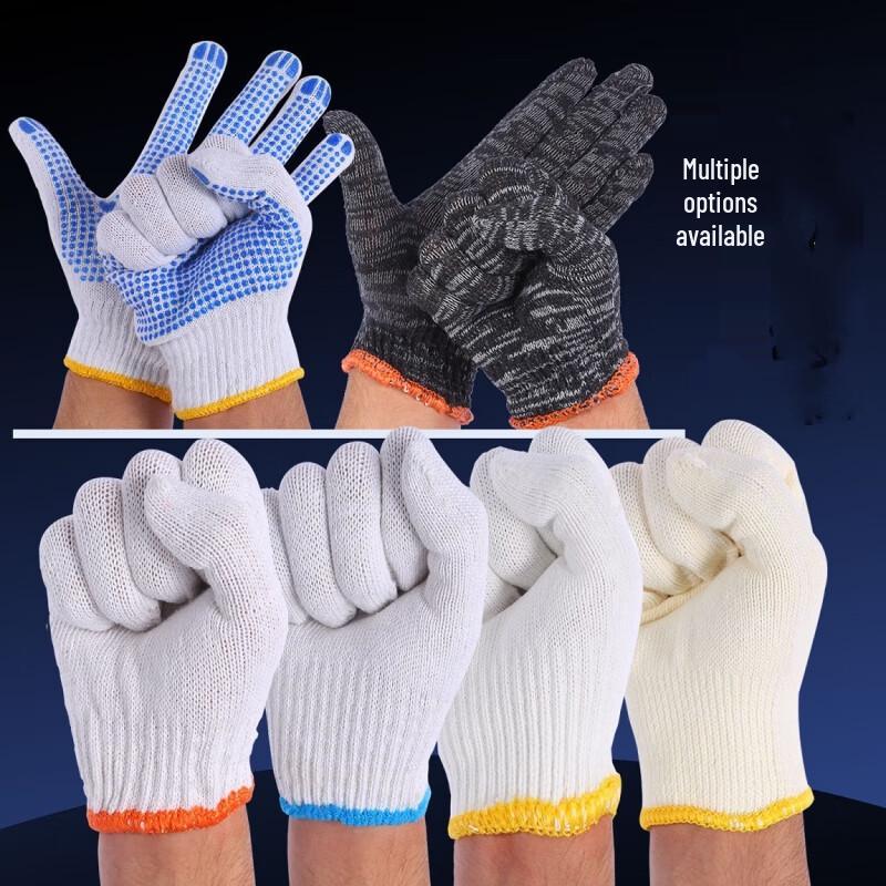 Jiyoushi Dotted Cotton Work Gloves