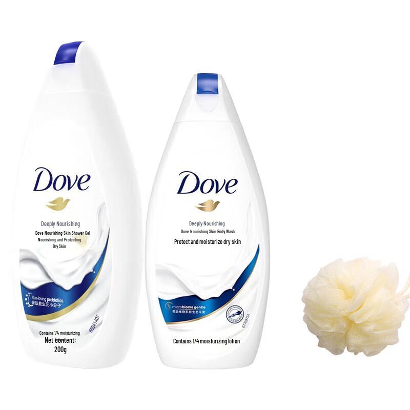 Dove Nourishing Beauty Shower Milk & Gel Bundles
