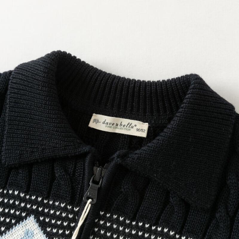DAVE & BELLA Boys' Knitted Zip-Up Cardigan