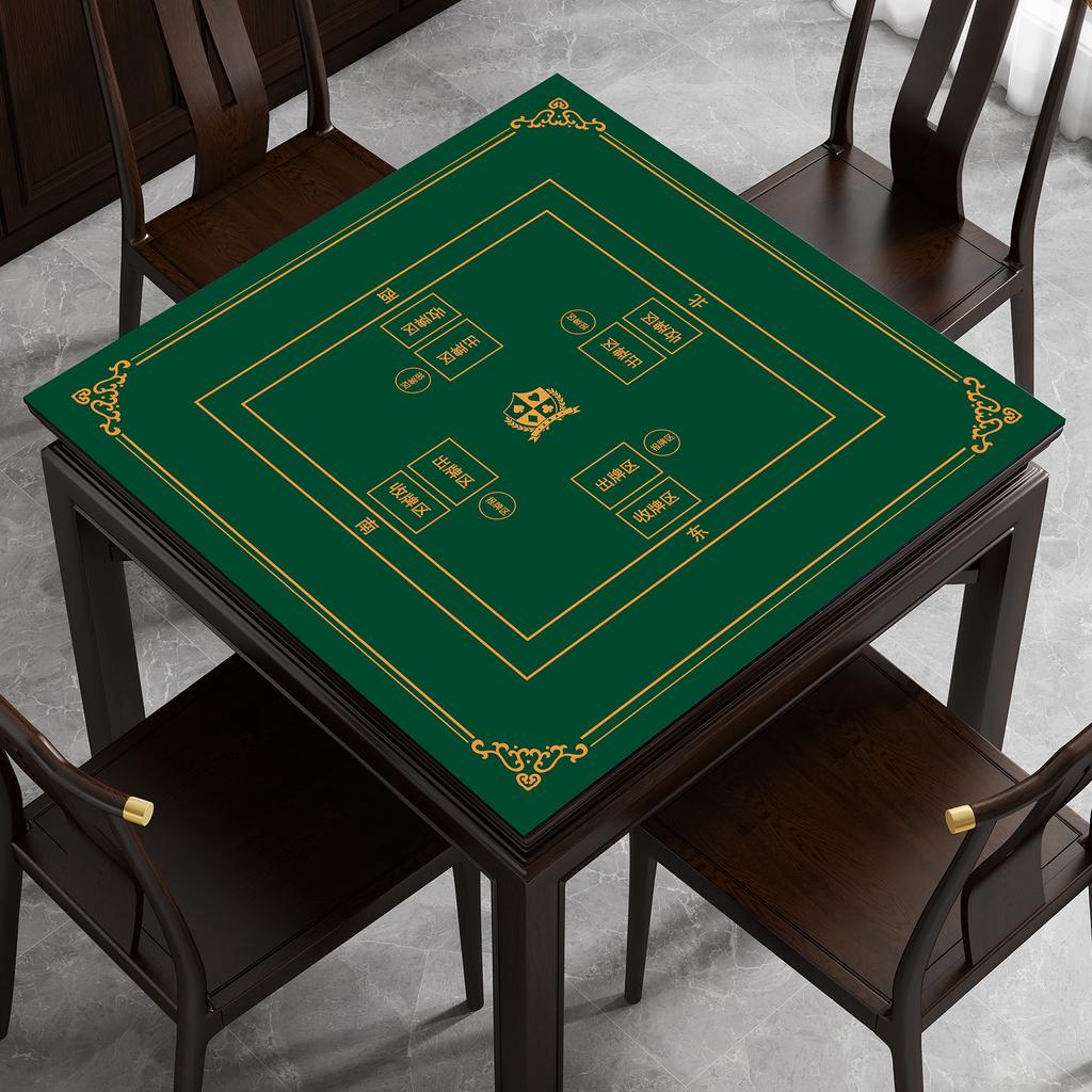 Special Tablecloth For Eggs, Mahjong Tablecloth, Poker Game Universal Thickened Sound Insulation And Noise Reduction Square Table Mat 2.5Mm